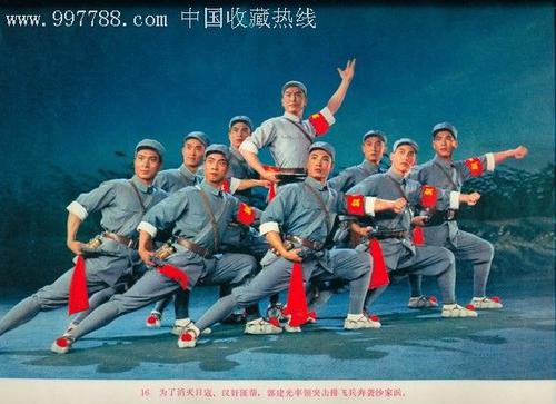 假毕业高中证怎么办